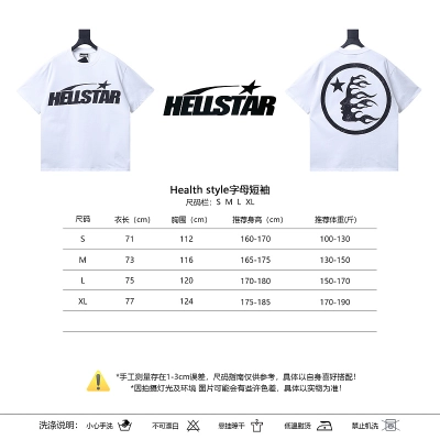 Hellstar Health Style Letter Short Sleeve T-Shirt 02