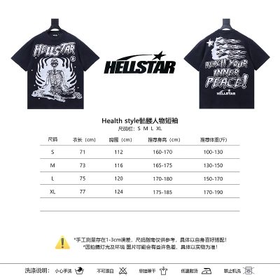 Hellstar Health Style Skull Character Short Sleeve T-Shirt 02