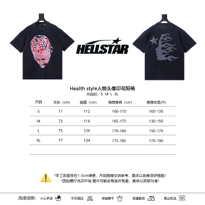 Hellstar Portrait Print Short Sleeve T-Shirt 02