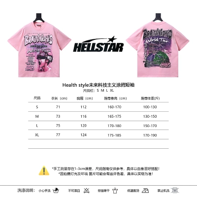 Hellstar Style Futuristic Tech Graffiti Short Sleeve T-Shirt 02