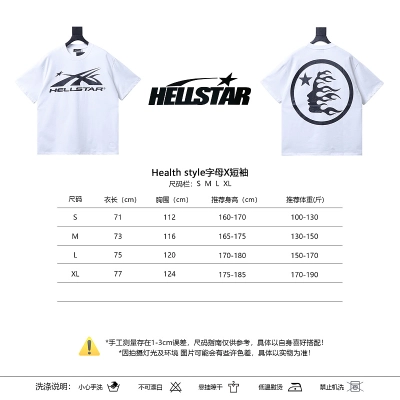 Hellstar Style Letter X Short Sleeve T-Shirt 02