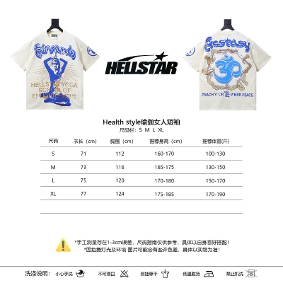 Hellstar Style Yoga Woman Short Sleeve T-Shirt Style 1 02