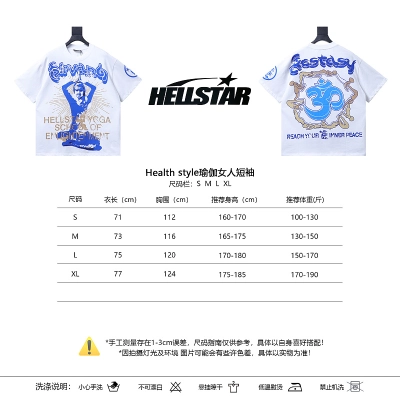 Hellstar Style Yoga Woman Short Sleeve T-Shirt Style 2 02