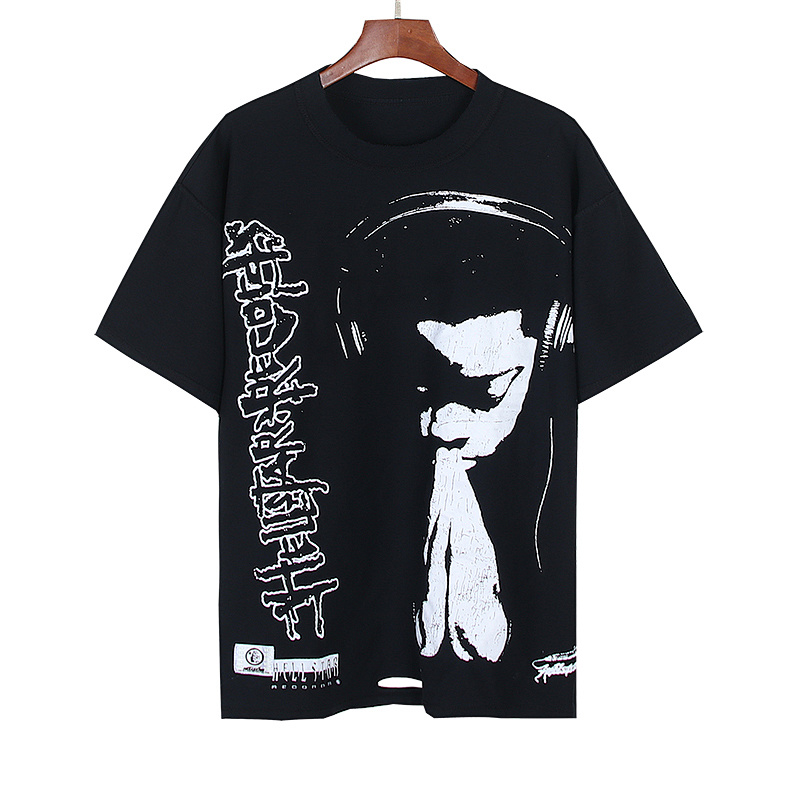 Hellstar Washed Black Reversible Short Sleeve T-Shirt