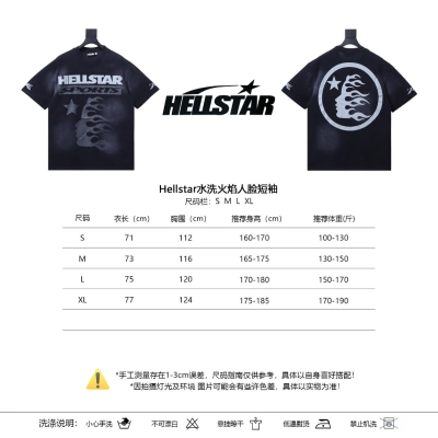 Hellstar Washed Flame Face Short Sleeve T-Shirt Style 1 02