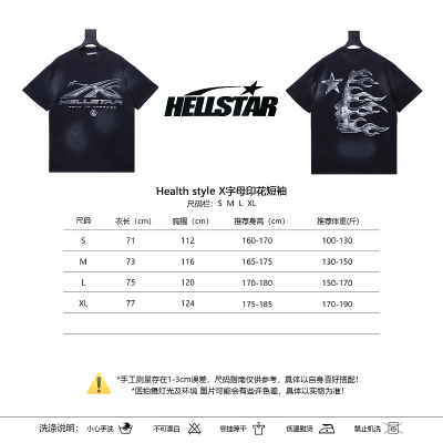 HellstarX Letter Print Short Sleeve T-Shirt Style 2 02