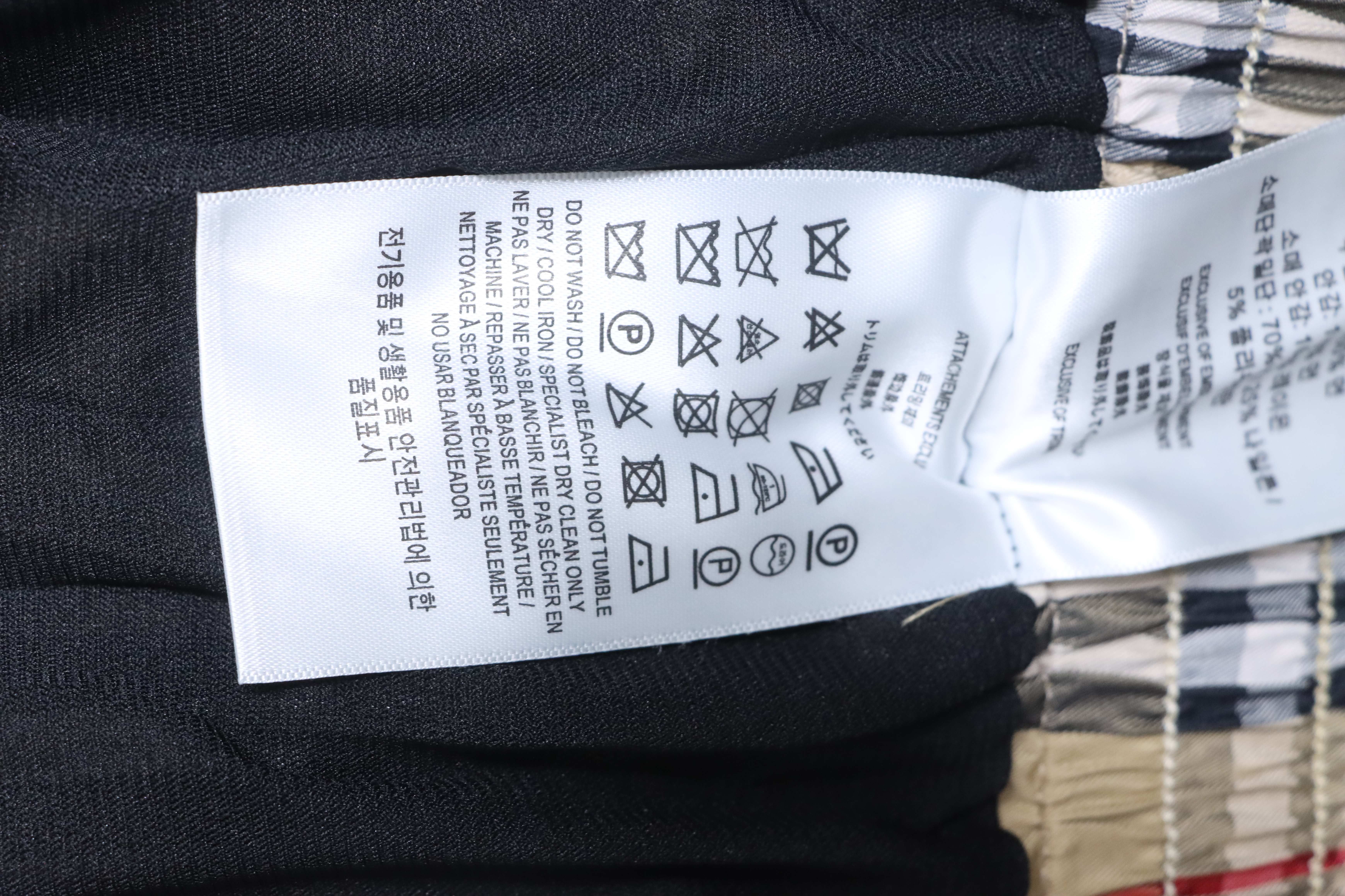 BURBERRY 22SS Beach Check Shorts
