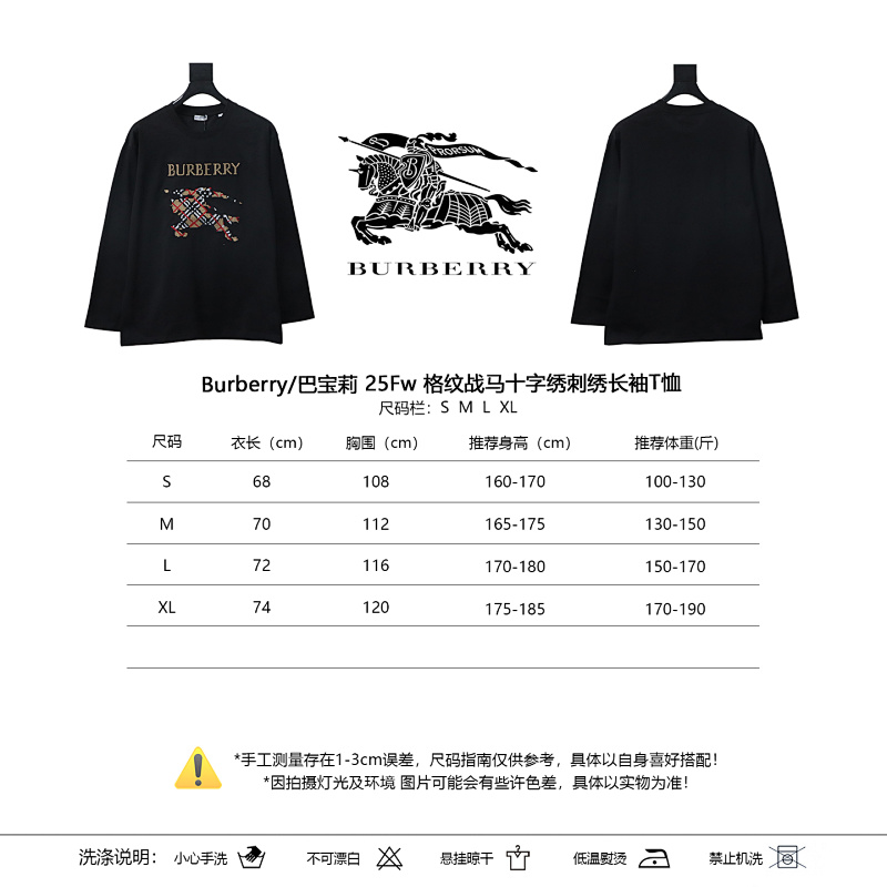 BURBERRY 25FW Check Equestrian Embroidery Long Sleeve T-Shirt Style 1