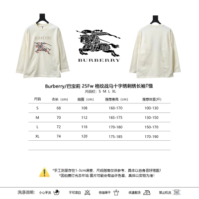 BURBERRY 25FW Check Equestrian Embroidery Long Sleeve T-Shirt Style 2 02