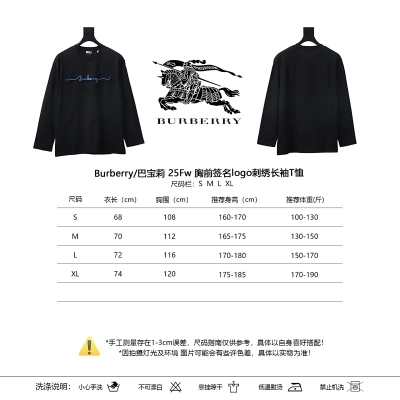 BURBERRY 25FW Embroidery Logo Long Sleeve T-Shirt Style 1 02
