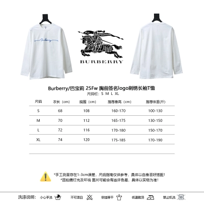 BURBERRY 25FW Embroidery Logo Long Sleeve T-Shirt Style 2 02