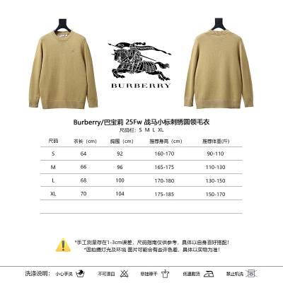 BURBERRY 25FW Equestrian Embroidery Crew Neck Sweater Style 2 02