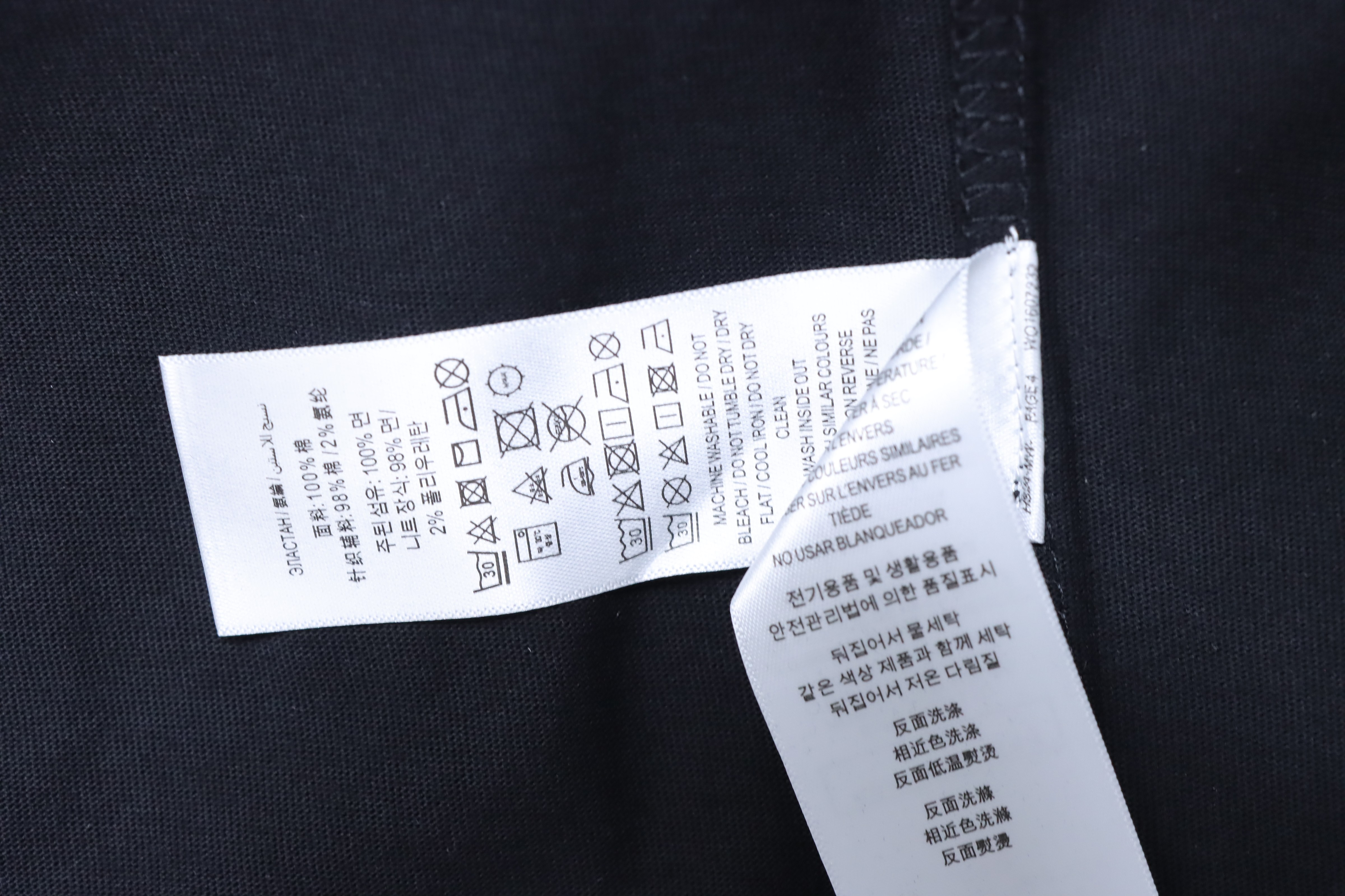 BURBERRY 26SS Embroidered Flag Short Sleeve T-Shirt Style 2