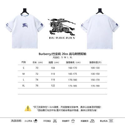 BURBERRY 26SS Equestrian Embroidery Short Sleeve T-Shirt Style 2 02