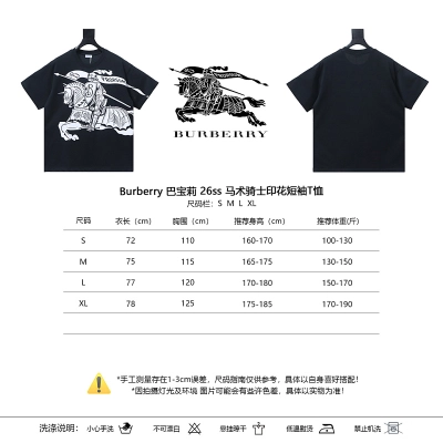 BURBERRY 26SS Knight Print Short Sleeve T-Shirt Style 1 02