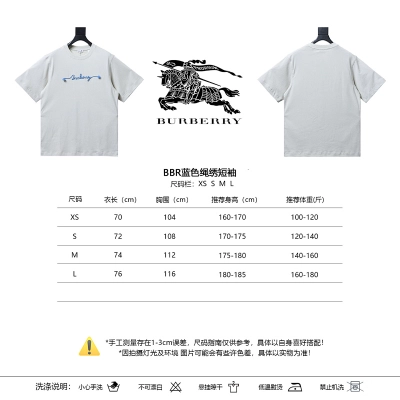 BURBERRY Blue Short Sleeve T-Shirt 02