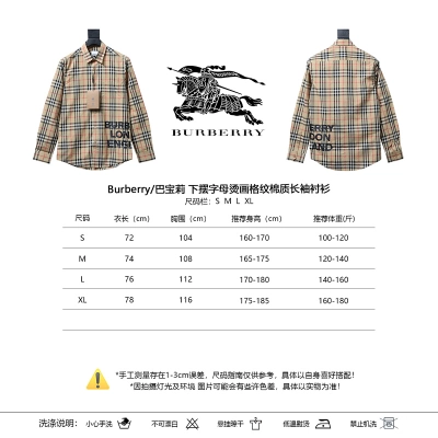 BURBERRY Check Letter Cotton Shirt 02