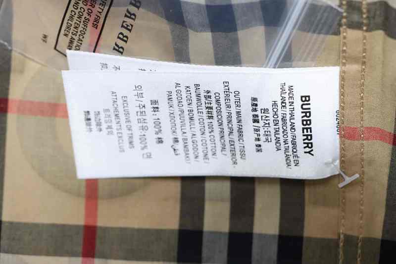 BURBERRY Check Letter Cotton Shirt