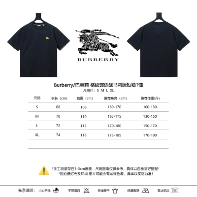 BURBERRY Check Trim Equestrian Embroidery Short Sleeve T-Shirt Style 2 02