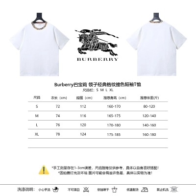 BURBERRY Collar Check Contrast Short Sleeve T-Shirt Style 4 02