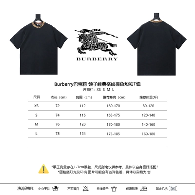 BURBERRY Collar Check Contrast Short Sleeve T-Shirt Style 5 02