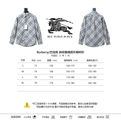 BURBERRY Cotton Shirt Style 2 02