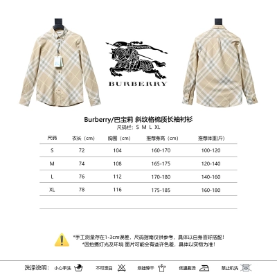 BURBERRY Cotton Shirt Style 4 02