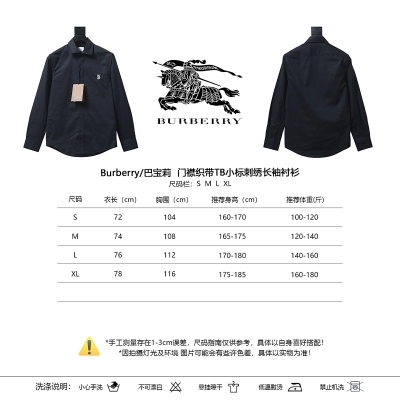 BURBERRY Embroidery Shirt Style 1 02