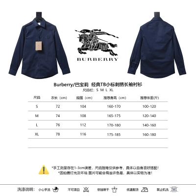 BURBERRY Embroidery Shirt Style 3 02
