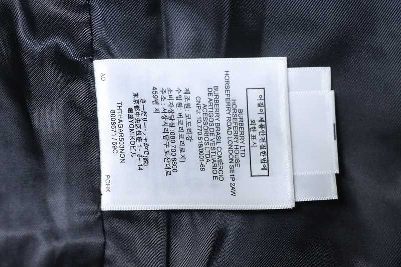 BURBERRY Equestrian Collar Jacket Style 1
