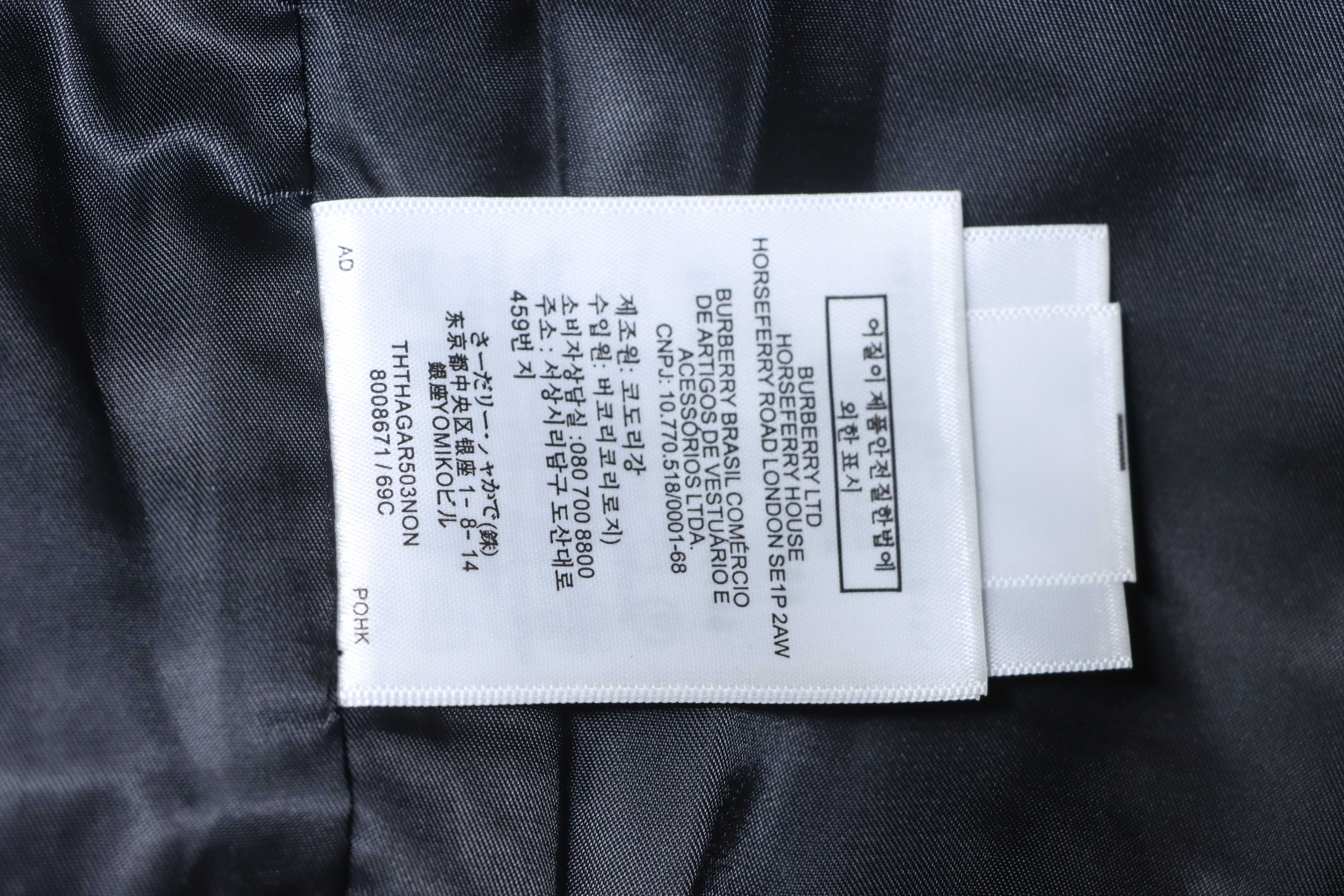 BURBERRY Equestrian Collar Jacket Style 1