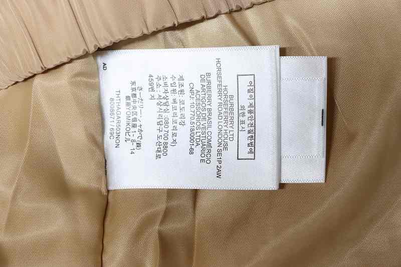 BURBERRY Equestrian Collar Jacket Style 2