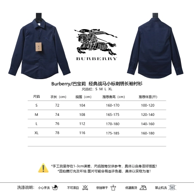 BURBERRY Equestrian Embroidery Shirt Style 1 02