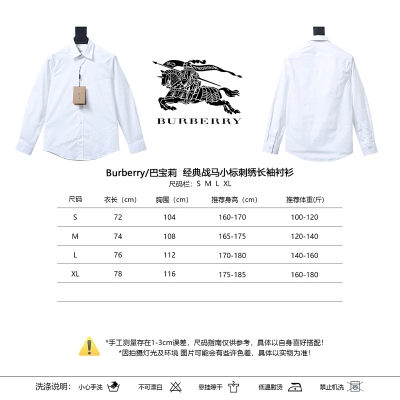 BURBERRY Equestrian Embroidery Shirt Style 3 02