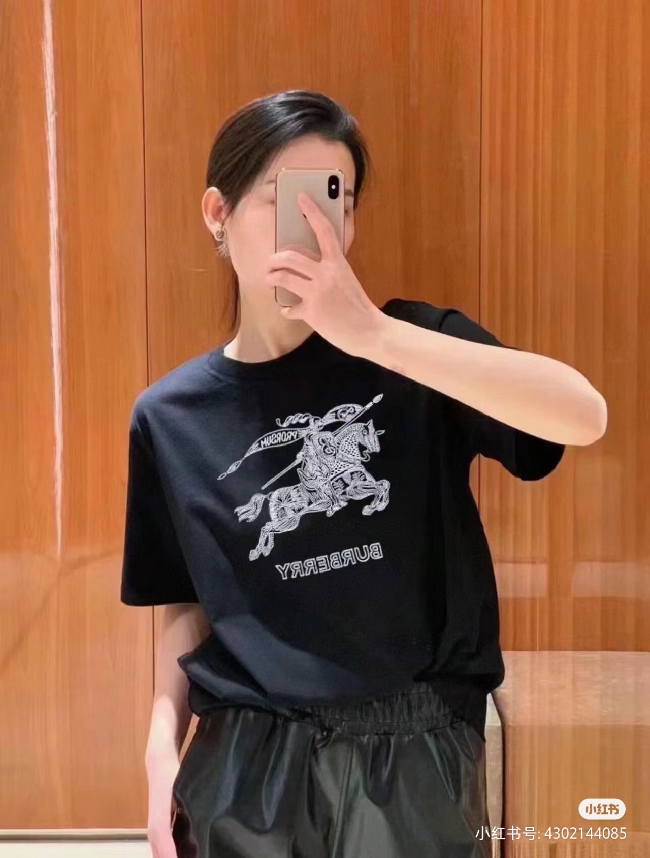 BURBERRY Equestrian Knight Embroidery Logo Short Sleeve T-Shirt