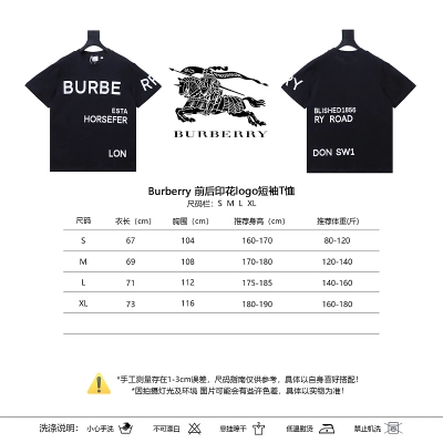 BURBERRY Front Back Logo Print Short Sleeve T-Shirt 02
