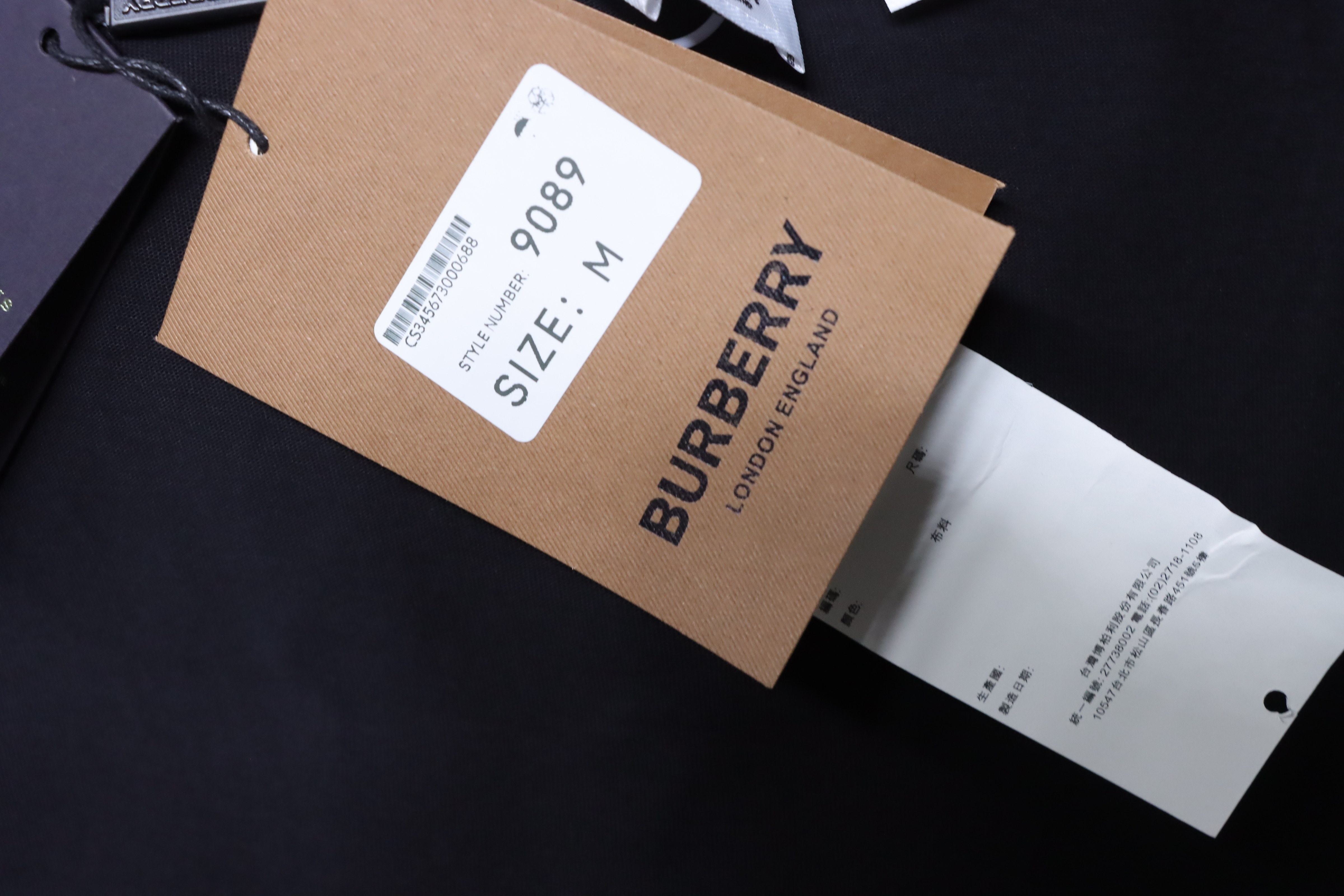 BURBERRY Front Back Logo Print Short Sleeve T-Shirt