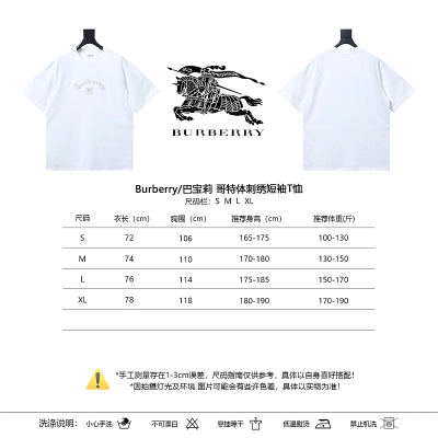 BURBERRY Gothic Embroidery Short Sleeve T-Shirt Style 1 02