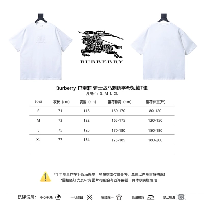 BURBERRY Knight Equestrian Letter Embroidery Short Sleeve T-Shirt Style 1 02