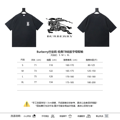 BURBERRY Letter Short Sleeve T-Shirt Style 1 02