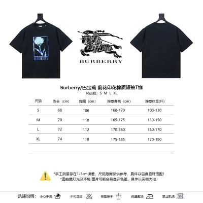 BURBERRY Print Cotton Short Sleeve T-Shirt Style 2 02