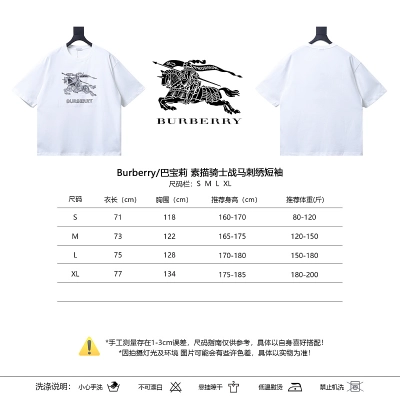 BURBERRY Sketch Knight Equestrian Embroidery Short Sleeve T-Shirt Style 1 02