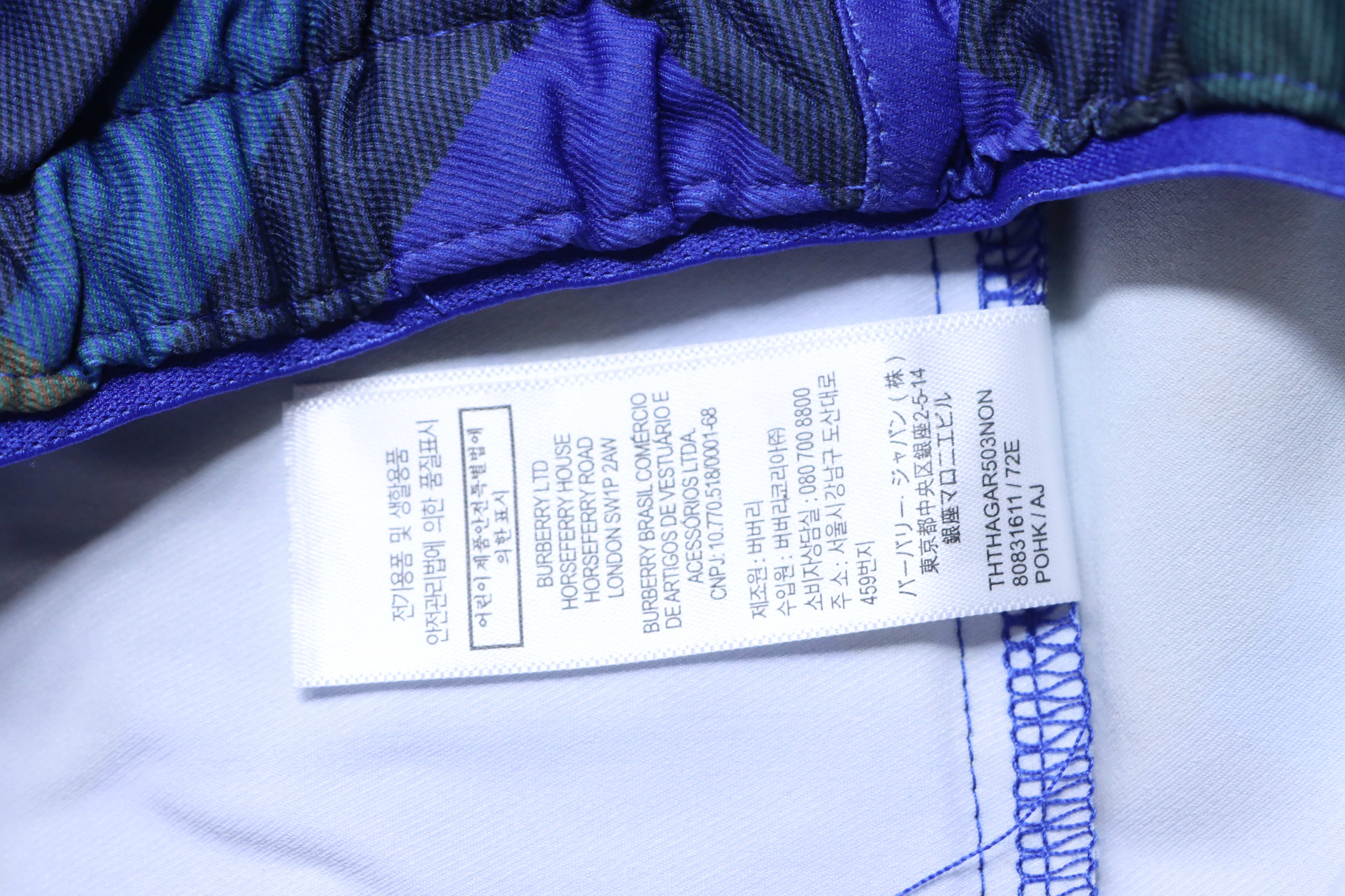 BURBERRY Twill Check Mesh Lining Beach Shorts Style 2