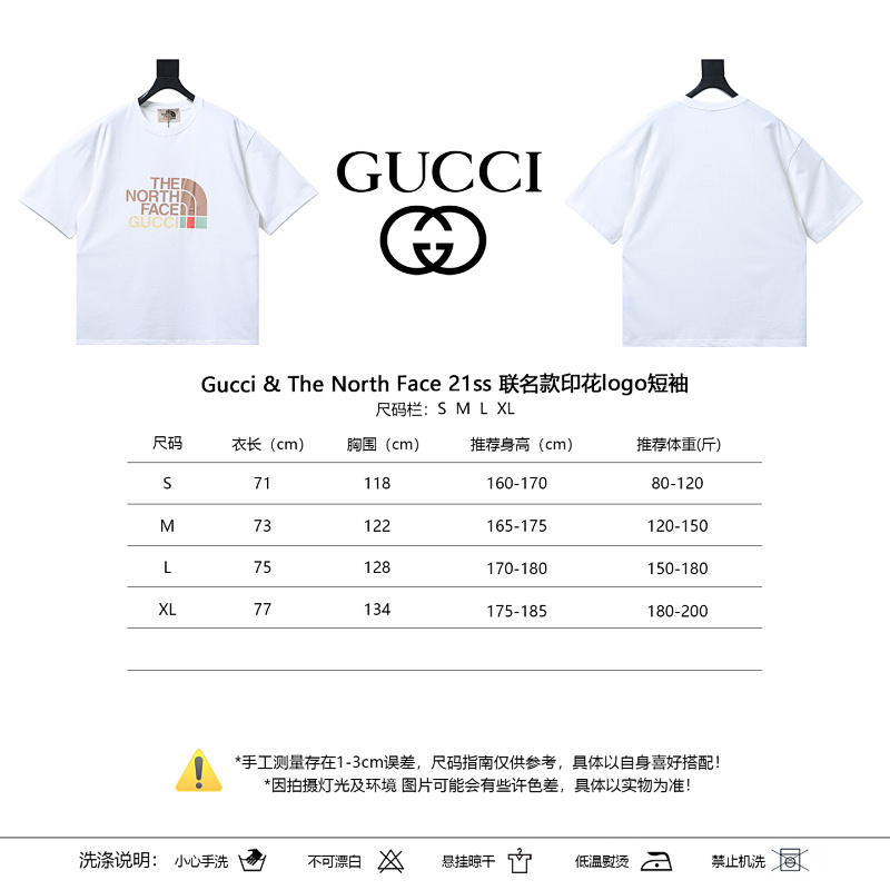 GUCCI 21SS Collaboration Print Logo Short Sleeve T-Shirt
