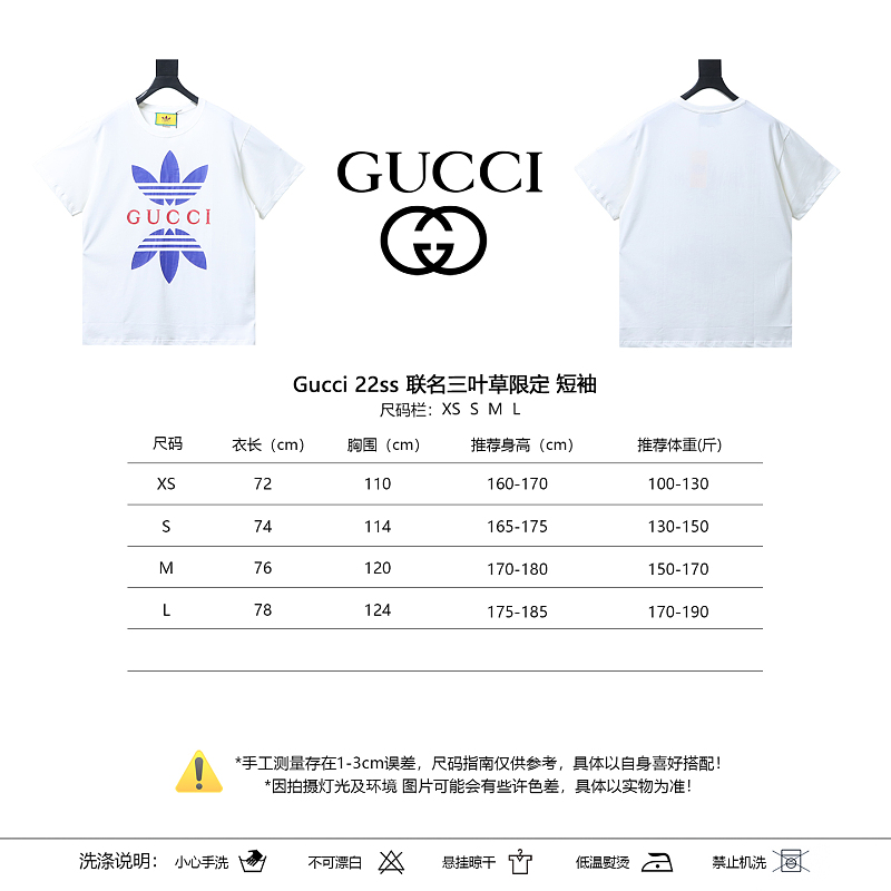 GUCCI 22SS Trefoil Collaboration Collaboration Short Sleeve T-Shirt