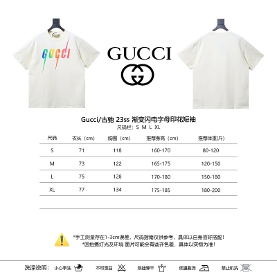 GUCCI 23SS Letter Print Gradient Lightning Short Sleeve T-Shirt Style 1 02