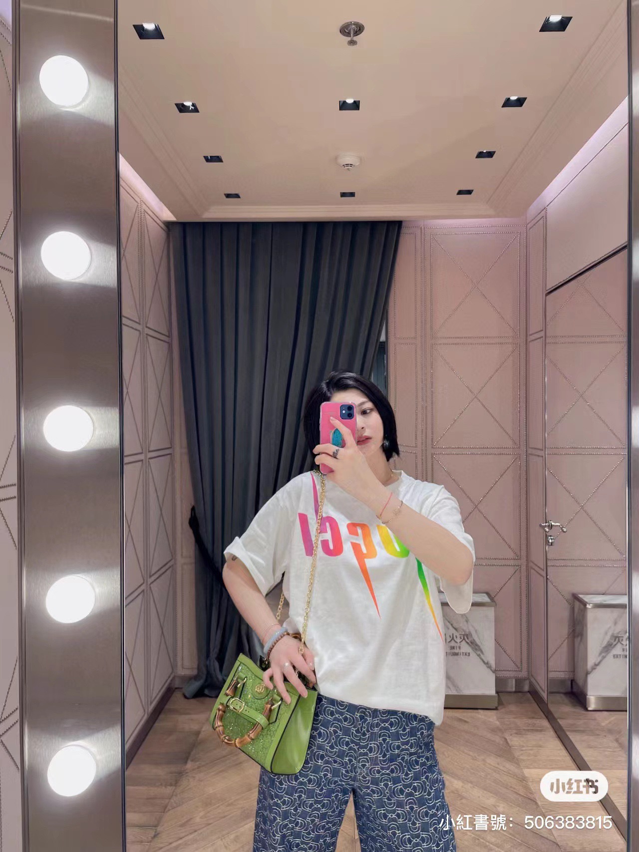 GUCCI 23SS Letter Print Gradient Lightning Short Sleeve T-Shirt Style 1