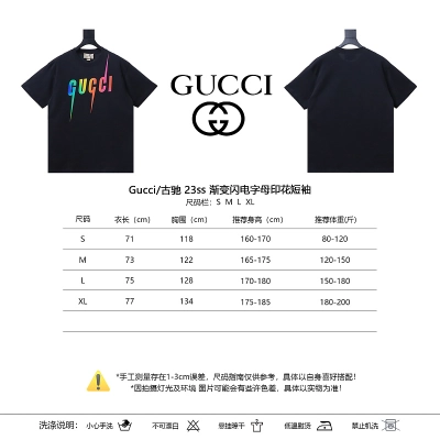 GUCCI 23SS Letter Print Gradient Lightning Short Sleeve T-Shirt Style 2 02