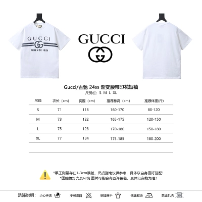 GUCCI 24SS Gradient Belt Print Short Sleeve T-Shirt Style 1 02