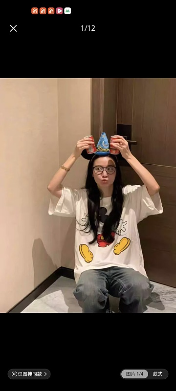 GUCCI 26SS Cartoon Series Short Sleeve T-Shirt Style 4